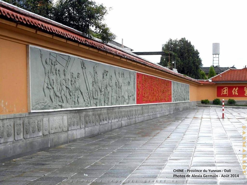 054- Dali.JPG